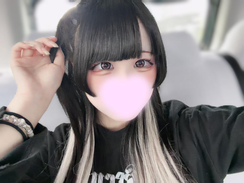 ゆの
