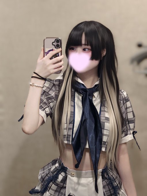 ゆの