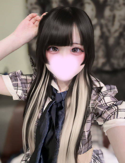 ゆの