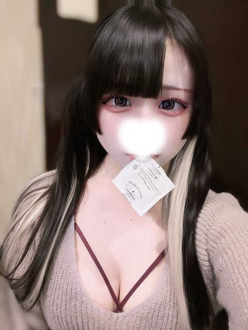 ゆの