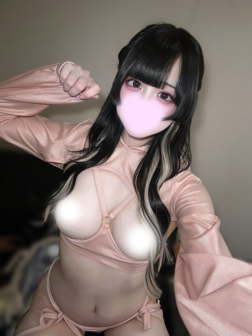 ゆの