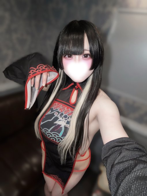 ゆの