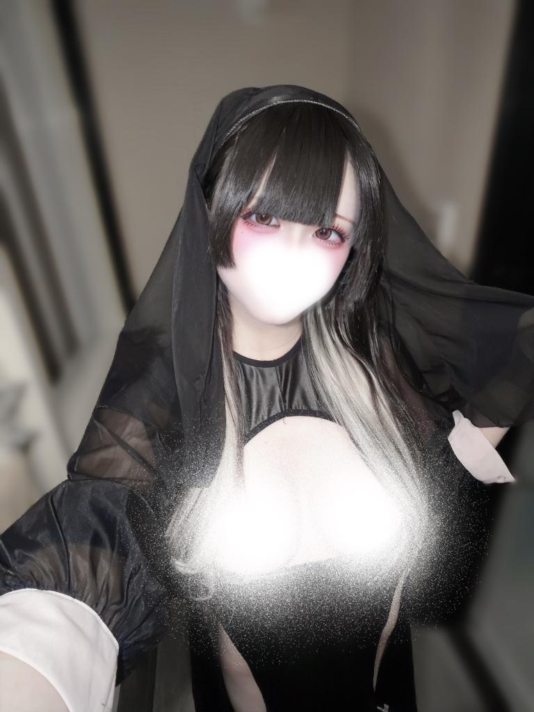 ゆの