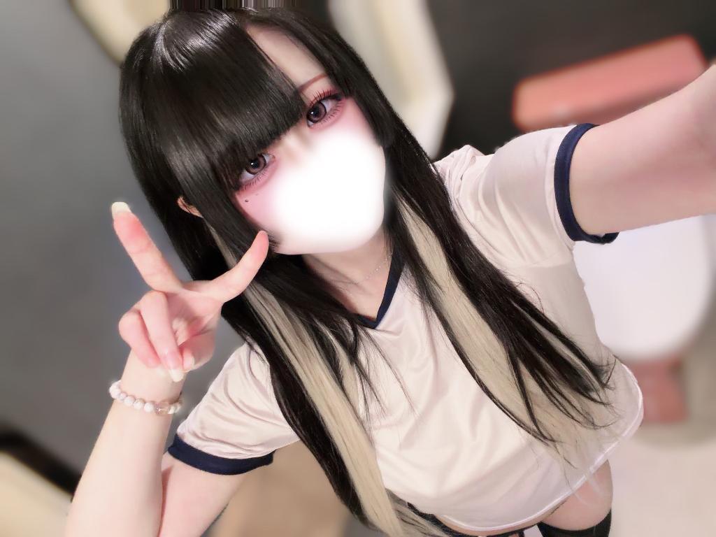 ゆの