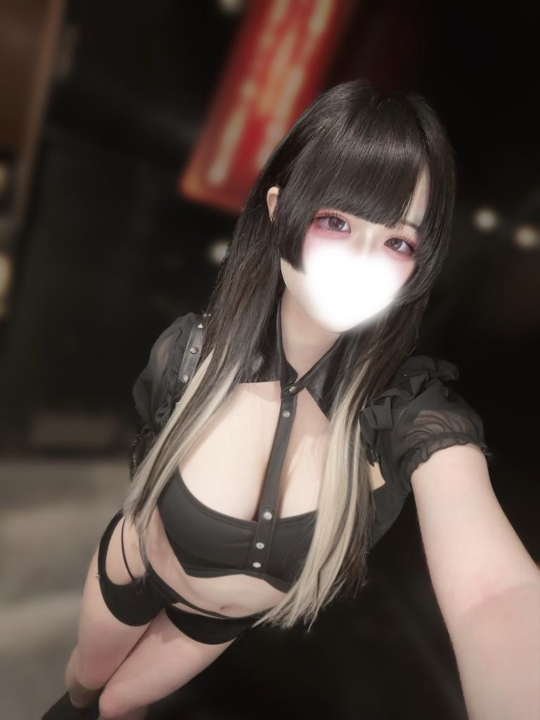 ゆの
