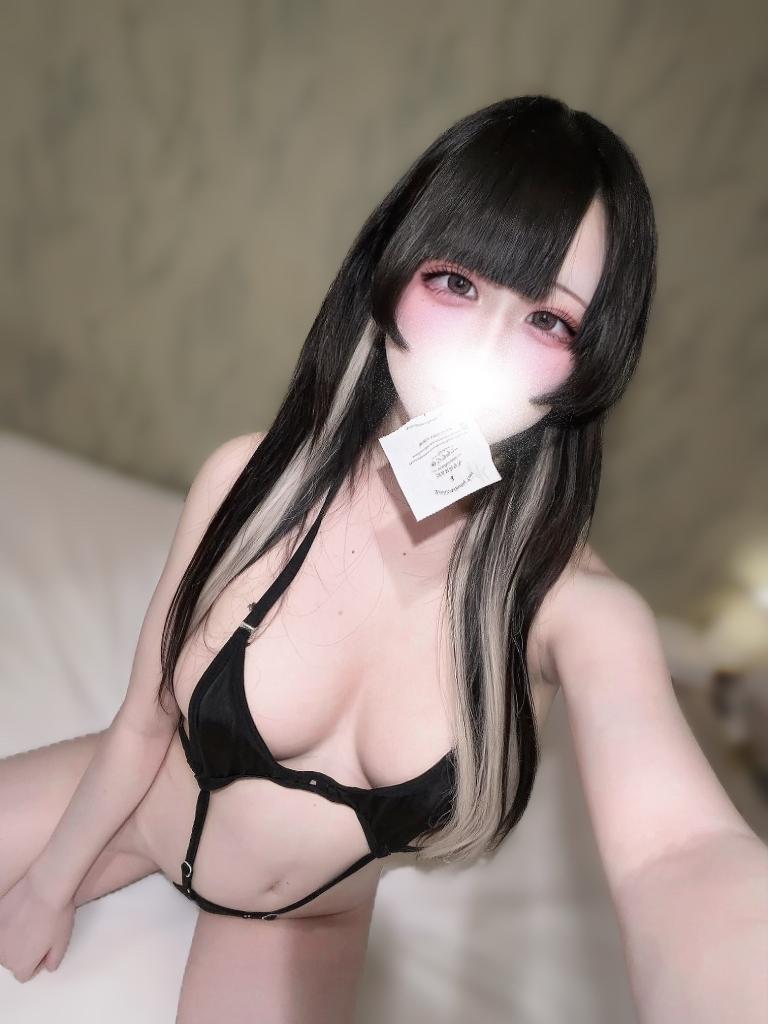 ゆの