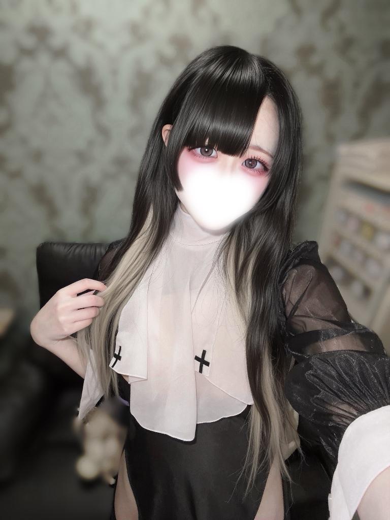 ゆの