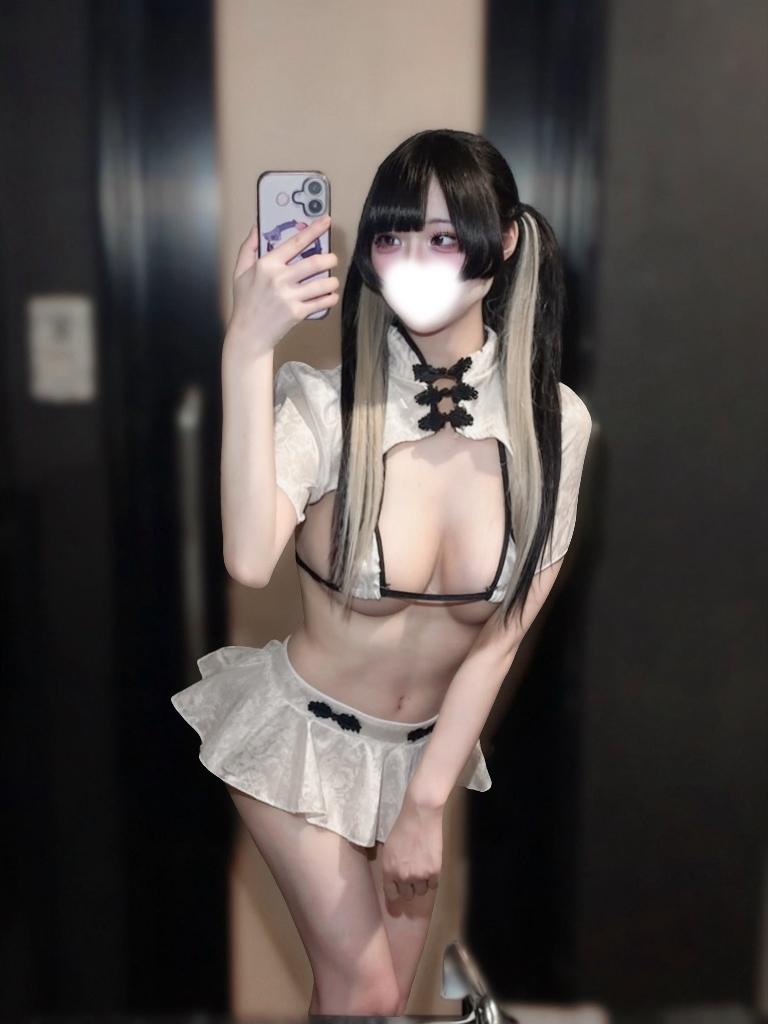 ゆの