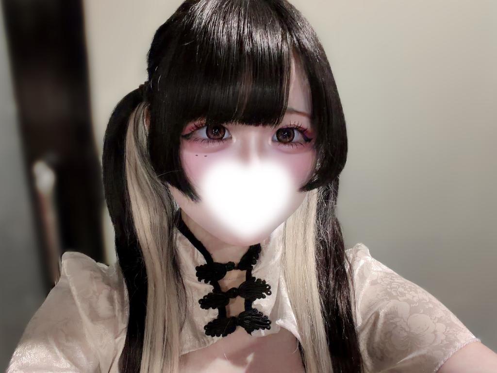 ゆの