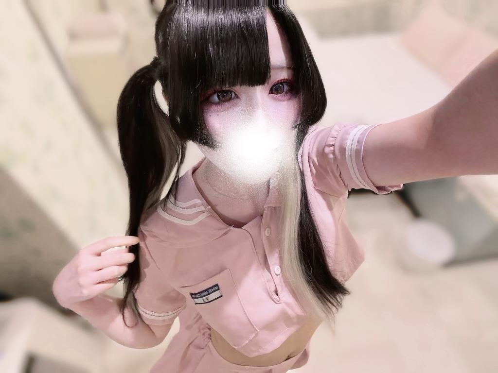 ゆの