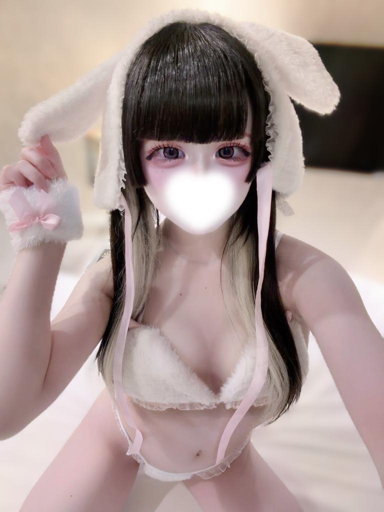 ゆの