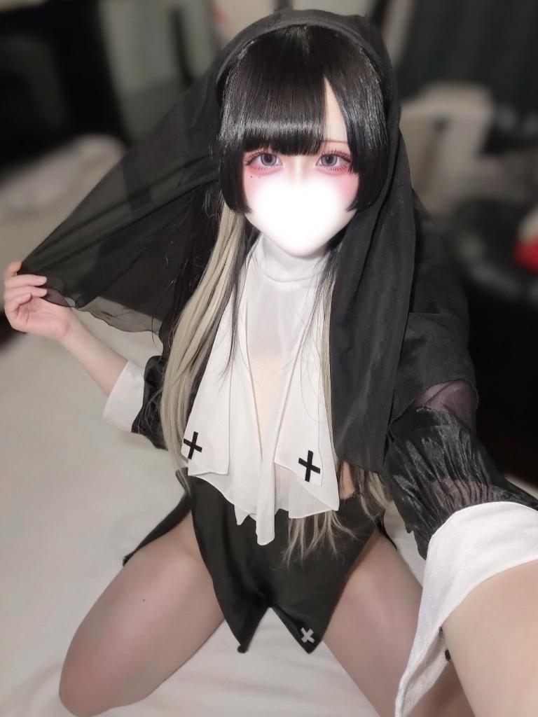 ゆの