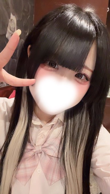ゆの