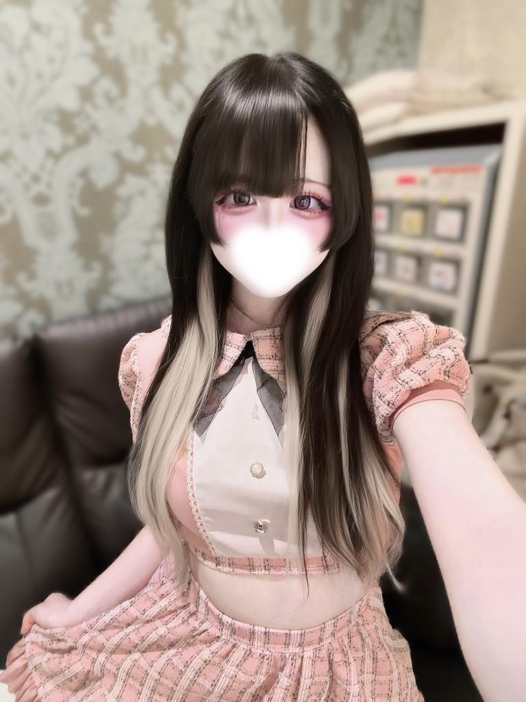 ゆの