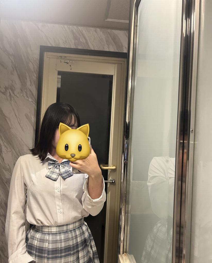 あん