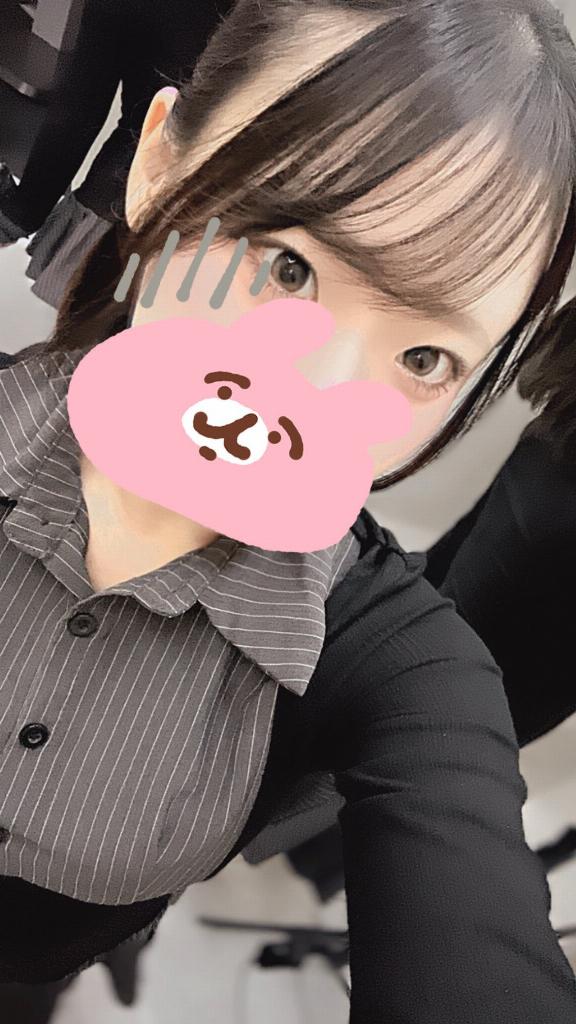 あん