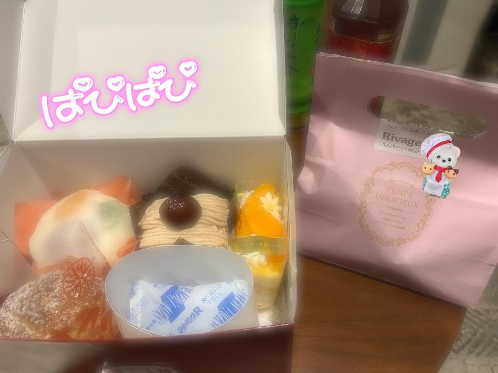 ここ