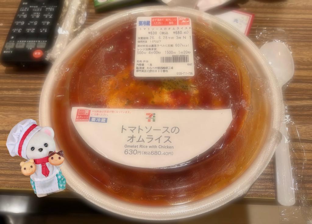 ここ