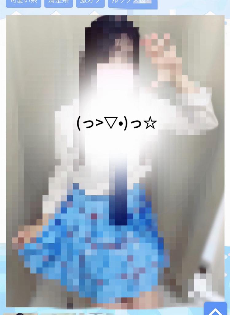 ひまり
