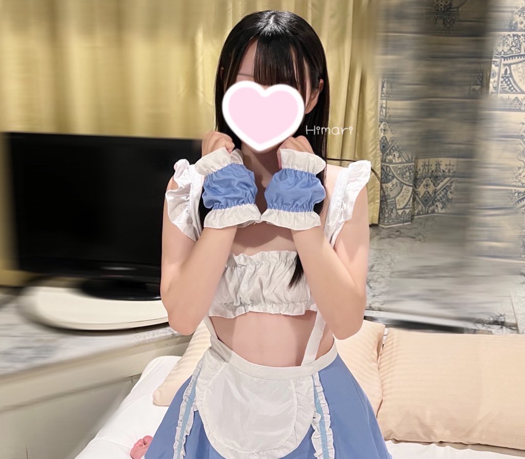 ひまり