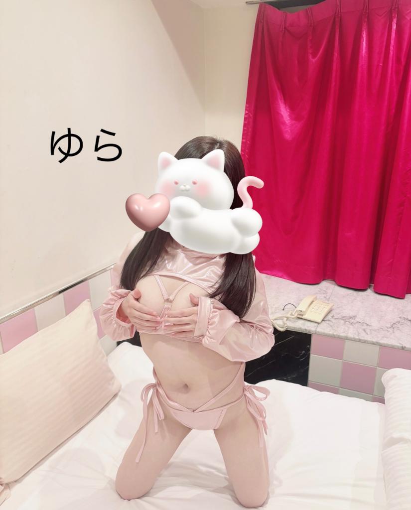 ゆら