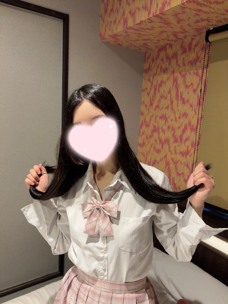 みお