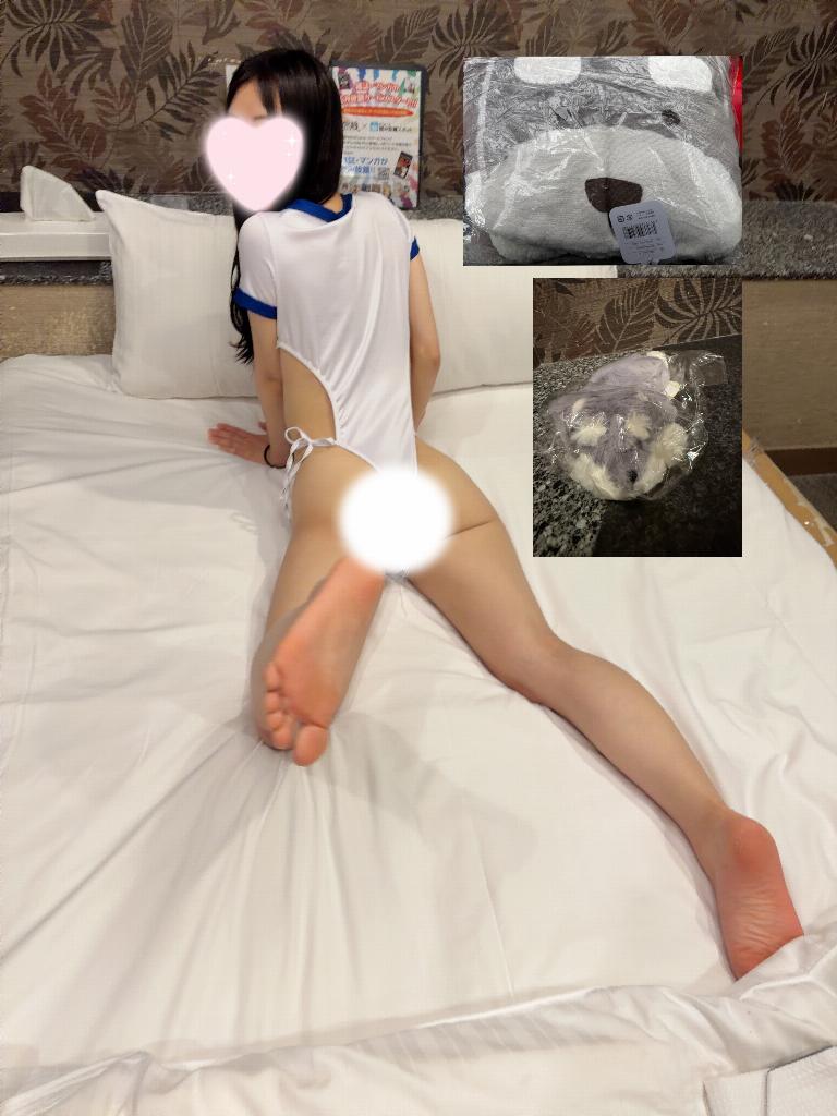 みお