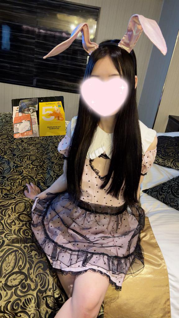 みお