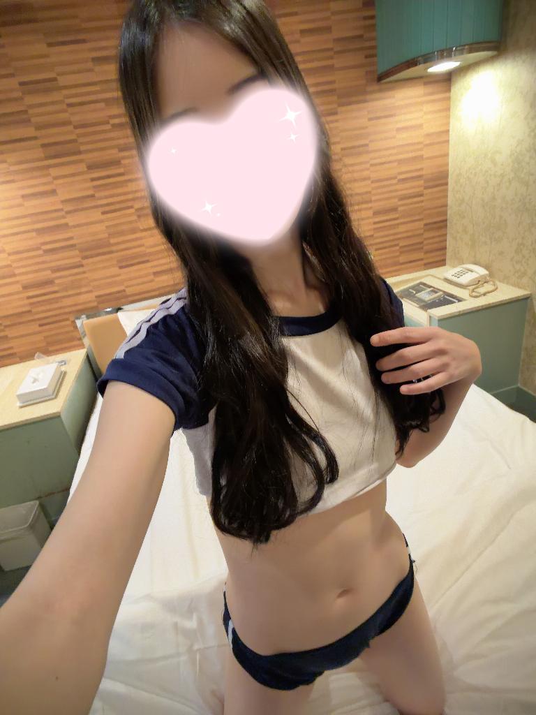 みお