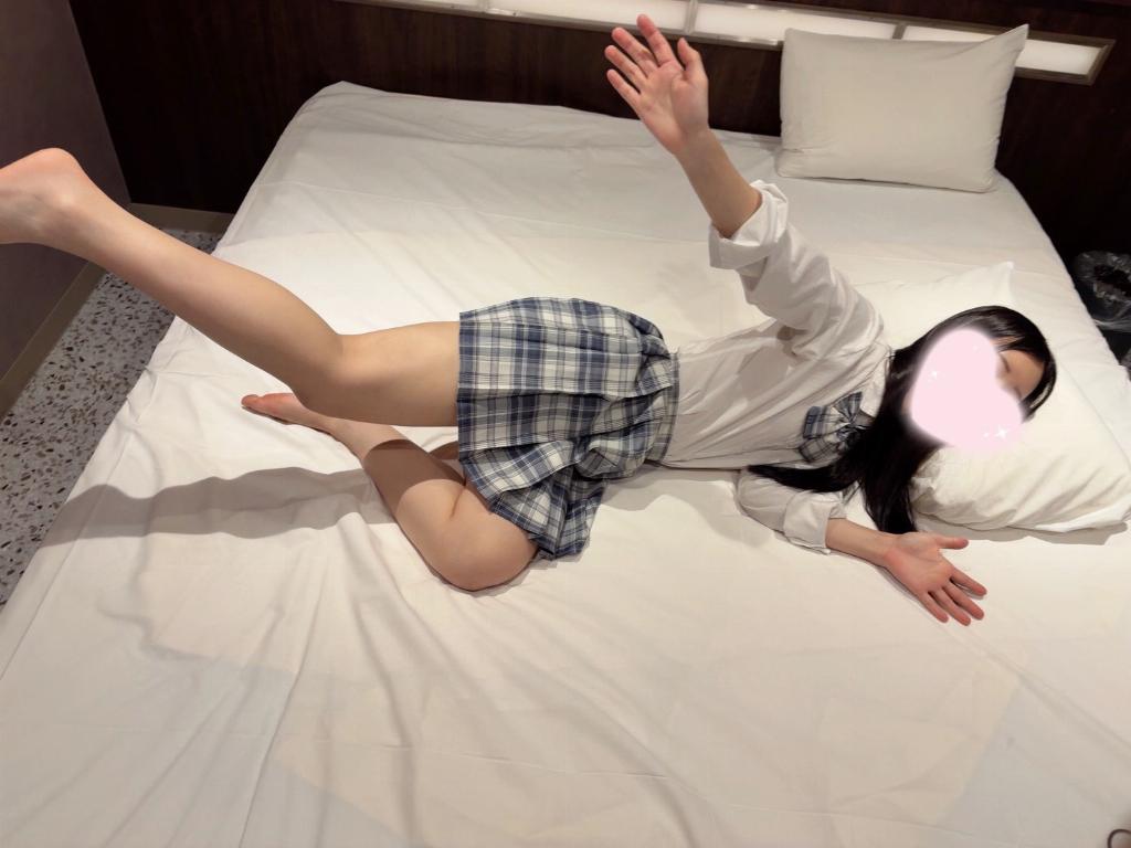 みお
