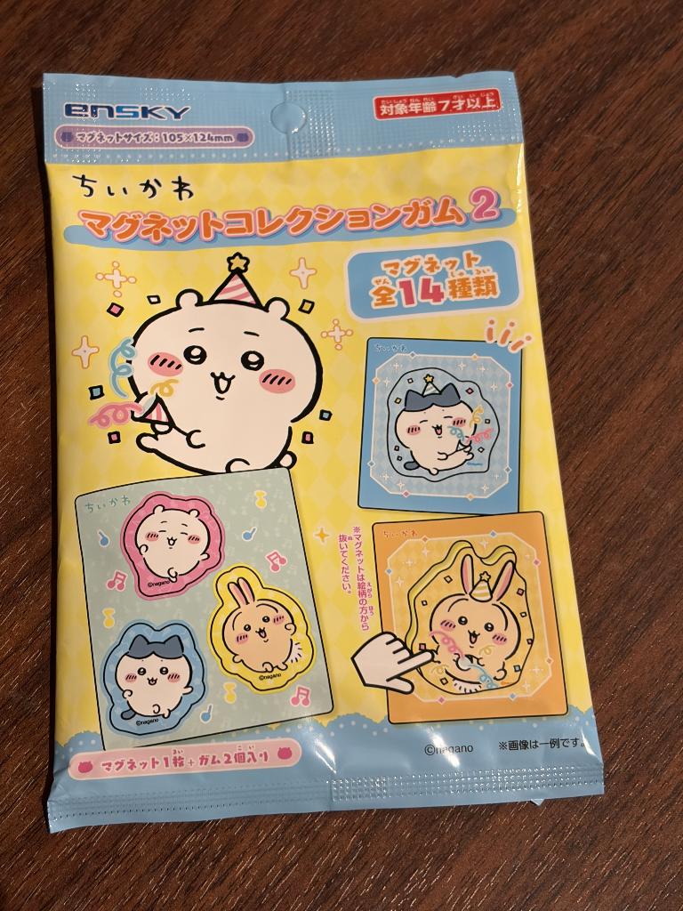 みお