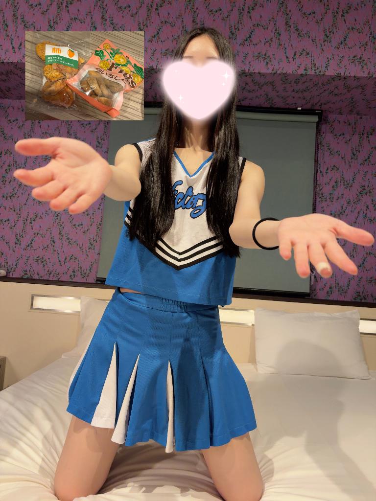 みお