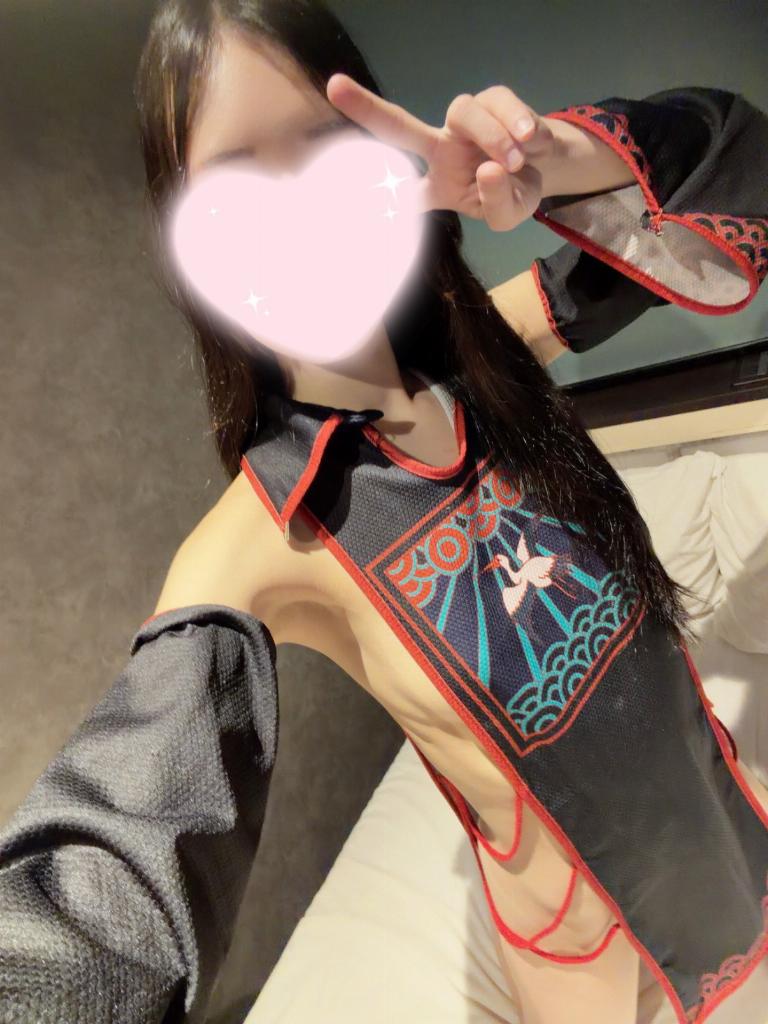 みお