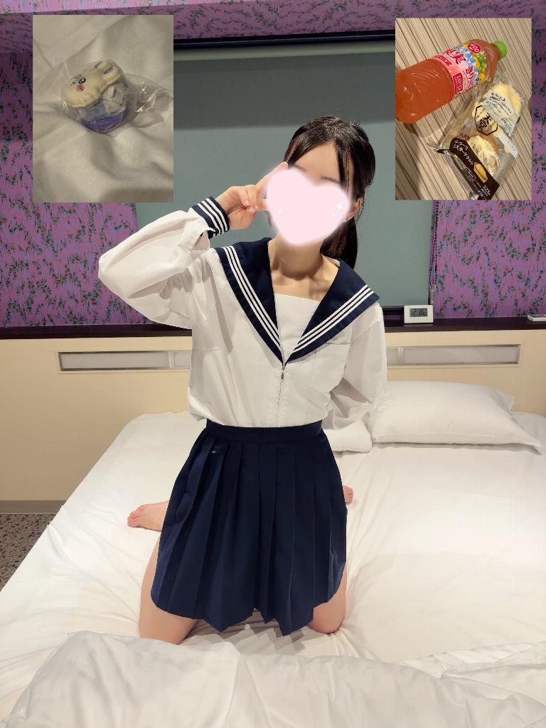 みお