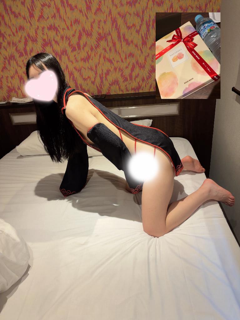 みお