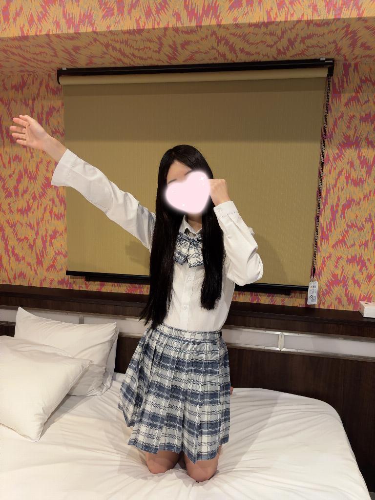 みお