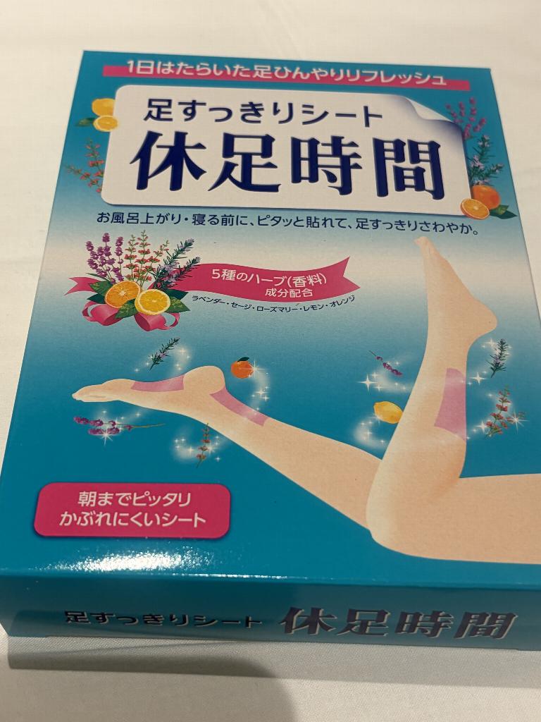 みお