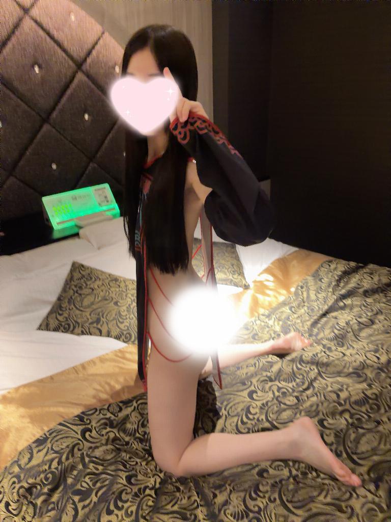 みお