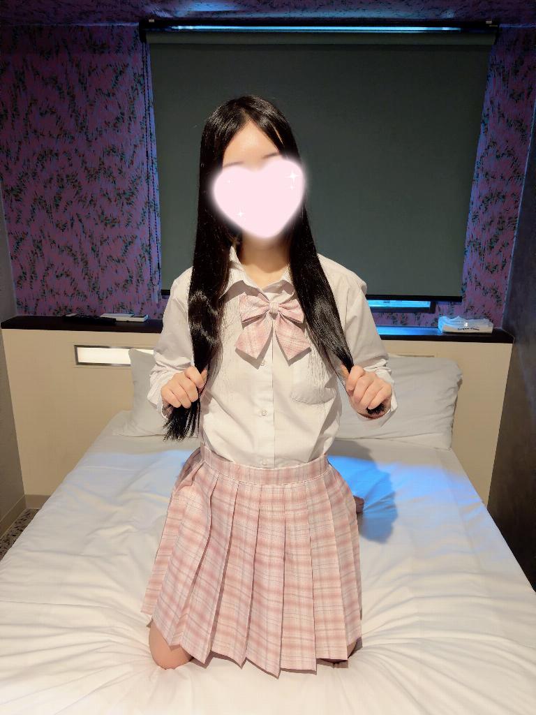 みお