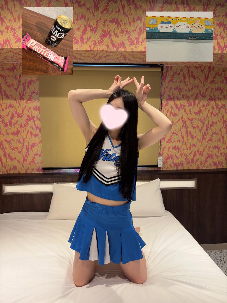 みお