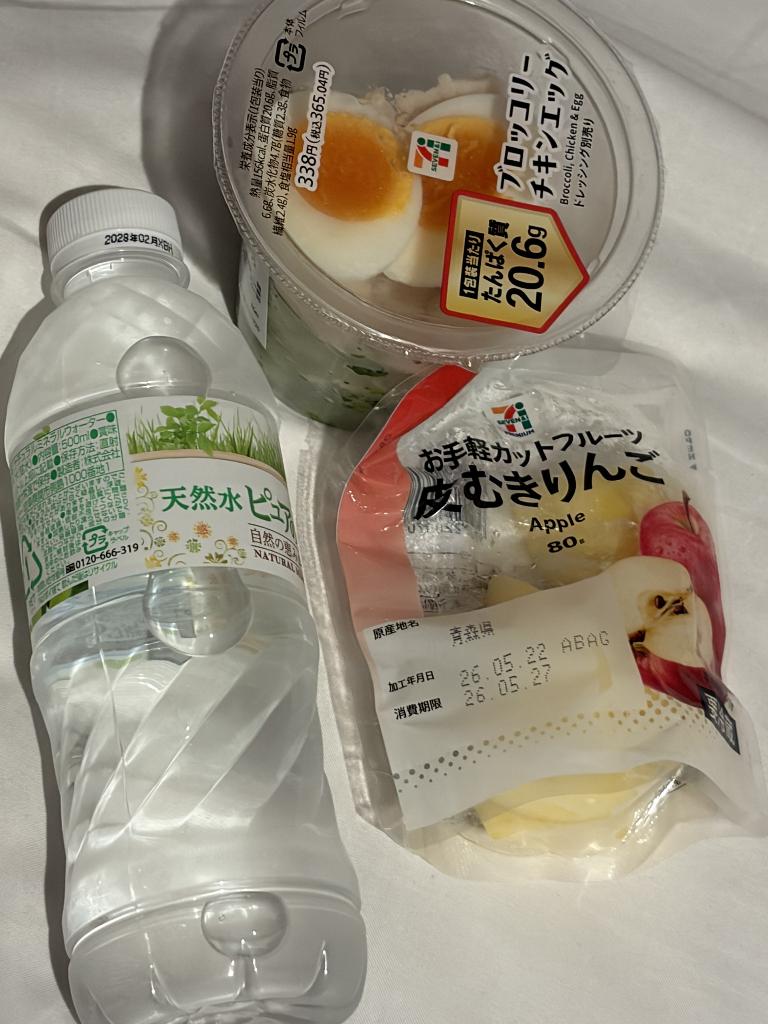 みお