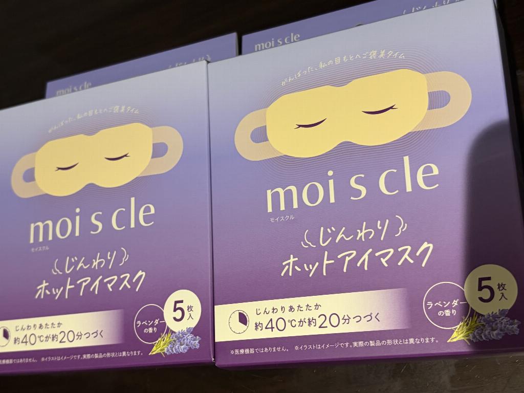 みお