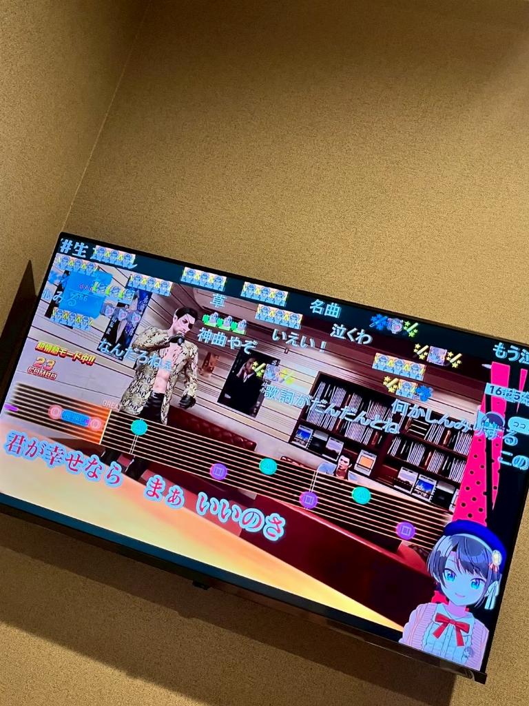 みお
