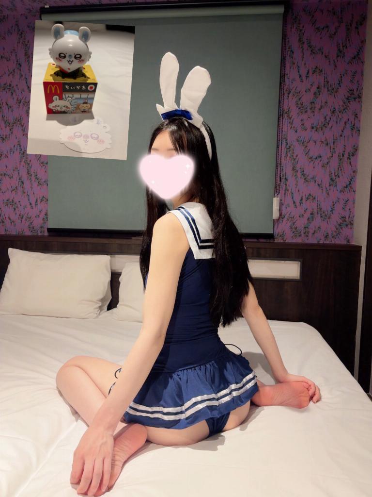 みお