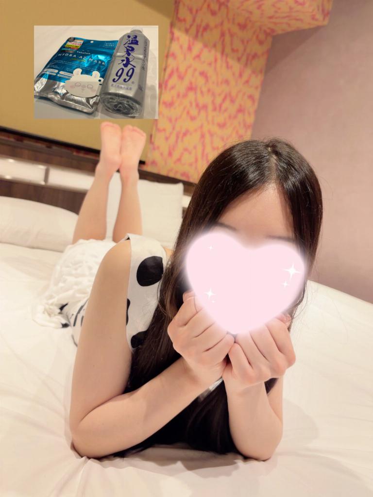 みお