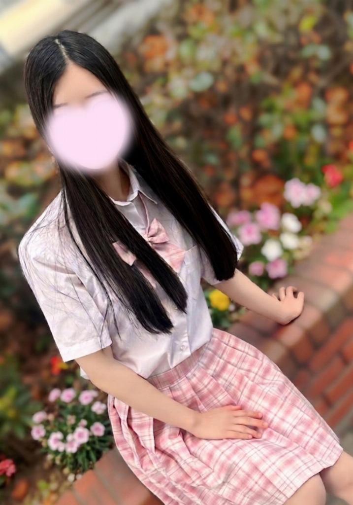 みお