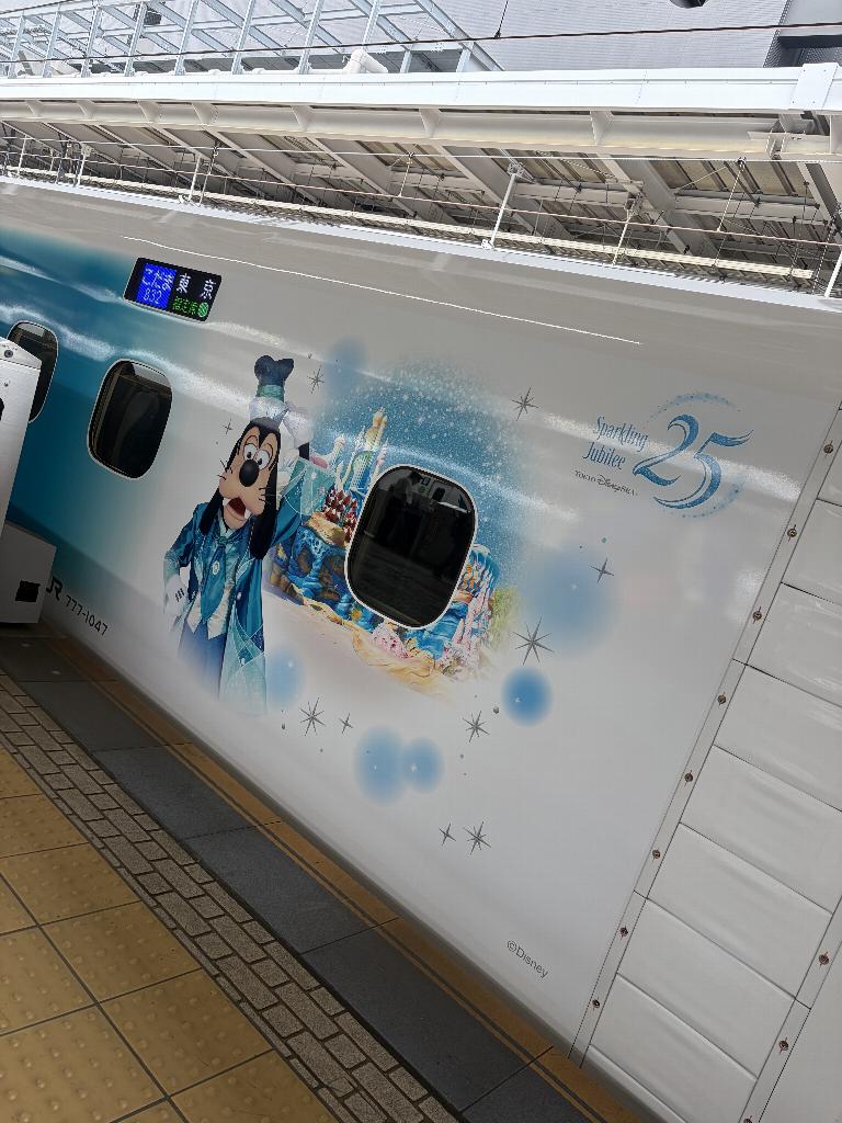 みお
