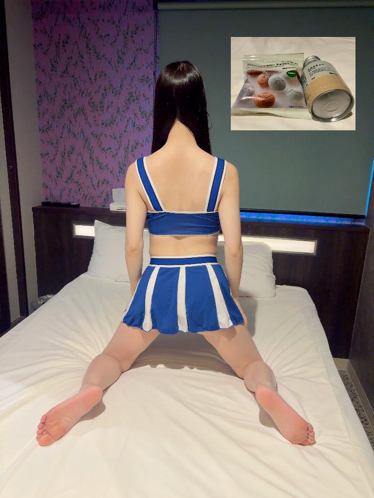 みお