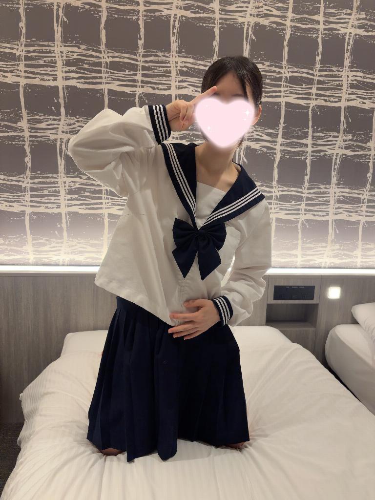 みお