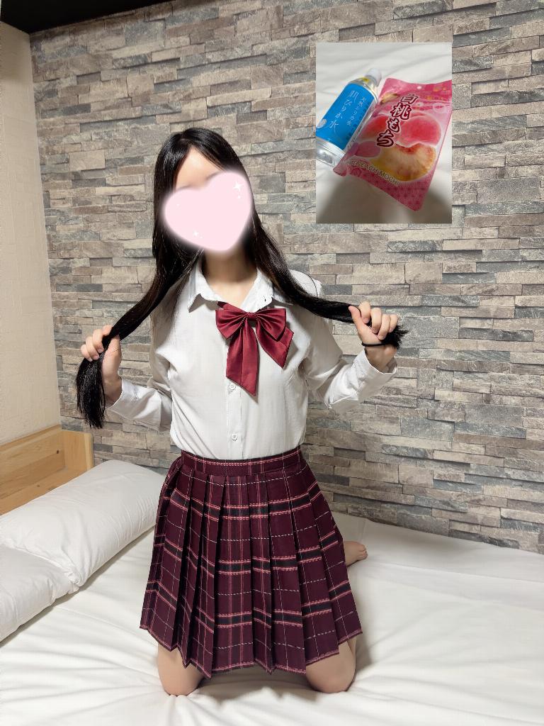 みお